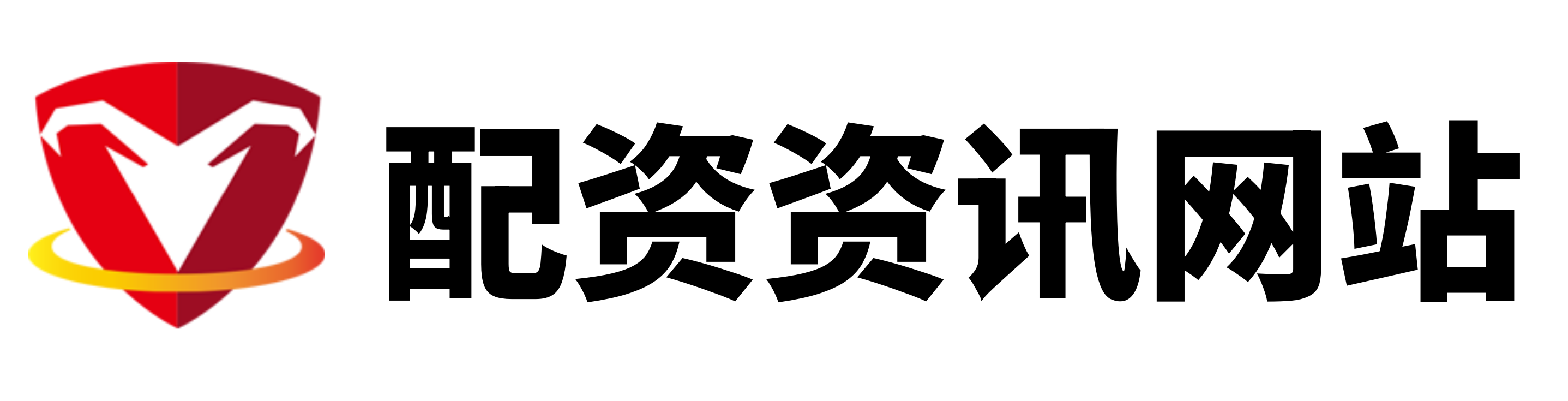 旺源配资